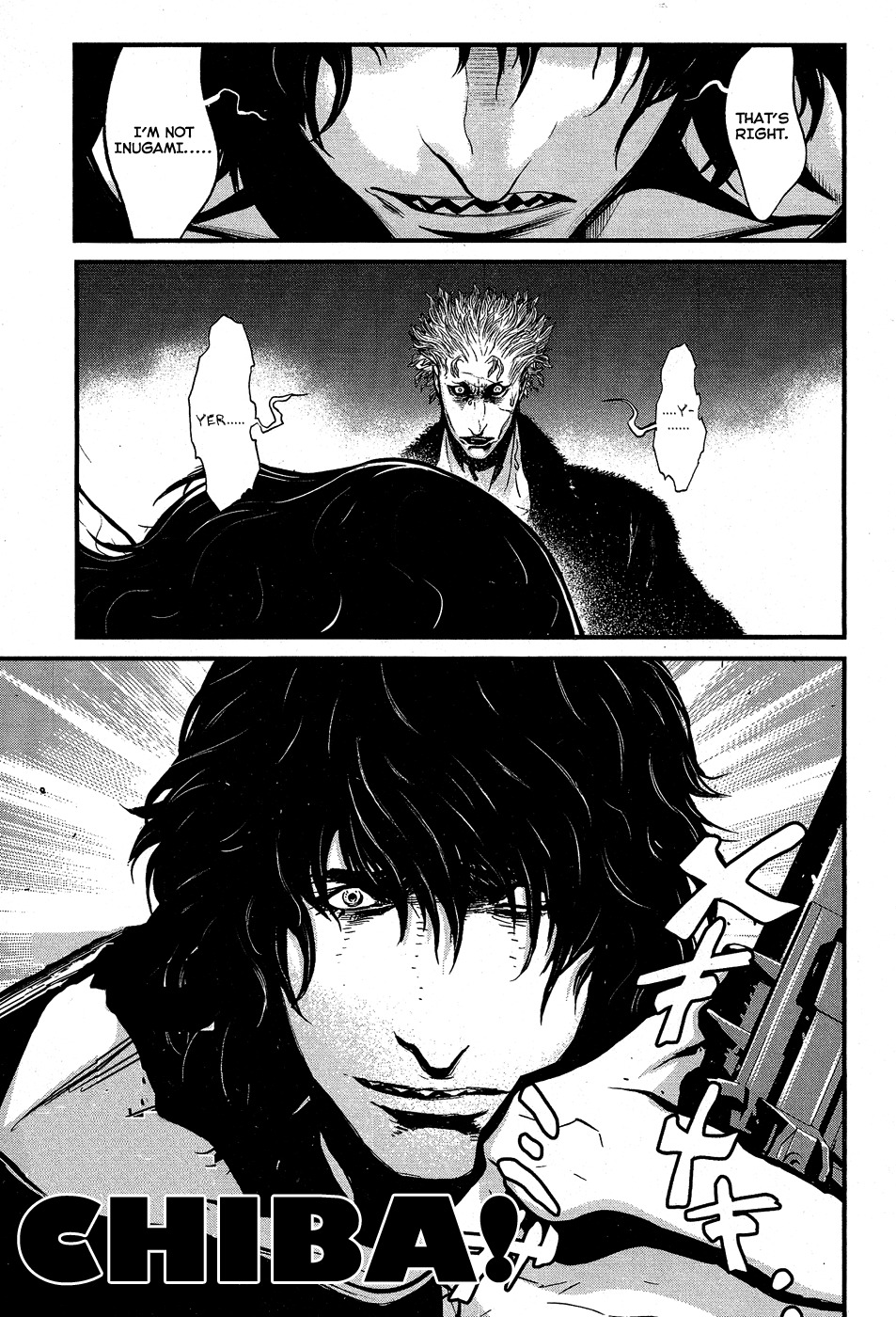 Wolf Guy - Ookami no Monshou Chapter 60 page 19 - Chapter 60: Bay Bridge