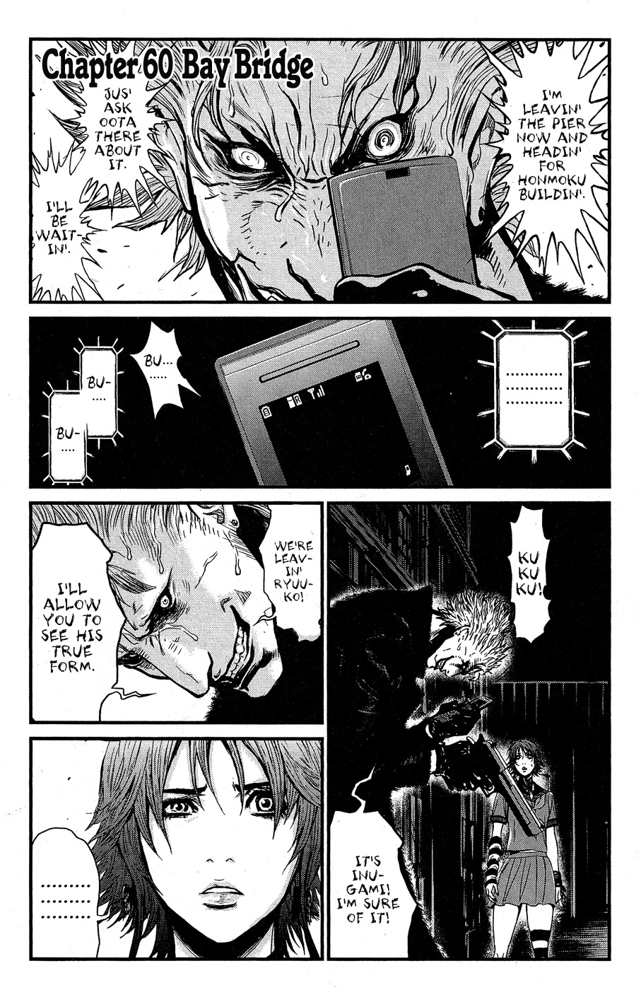 Wolf Guy - Ookami no Monshou Chapter 60 page 2 - Chapter 60: Bay Bridge
