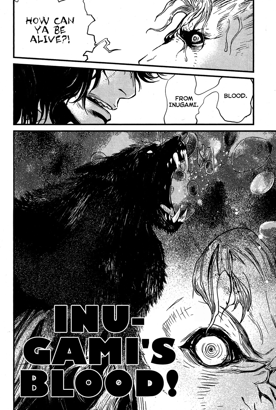 Wolf Guy - Ookami no Monshou Chapter 60 page 20 - Chapter 60: Bay Bridge