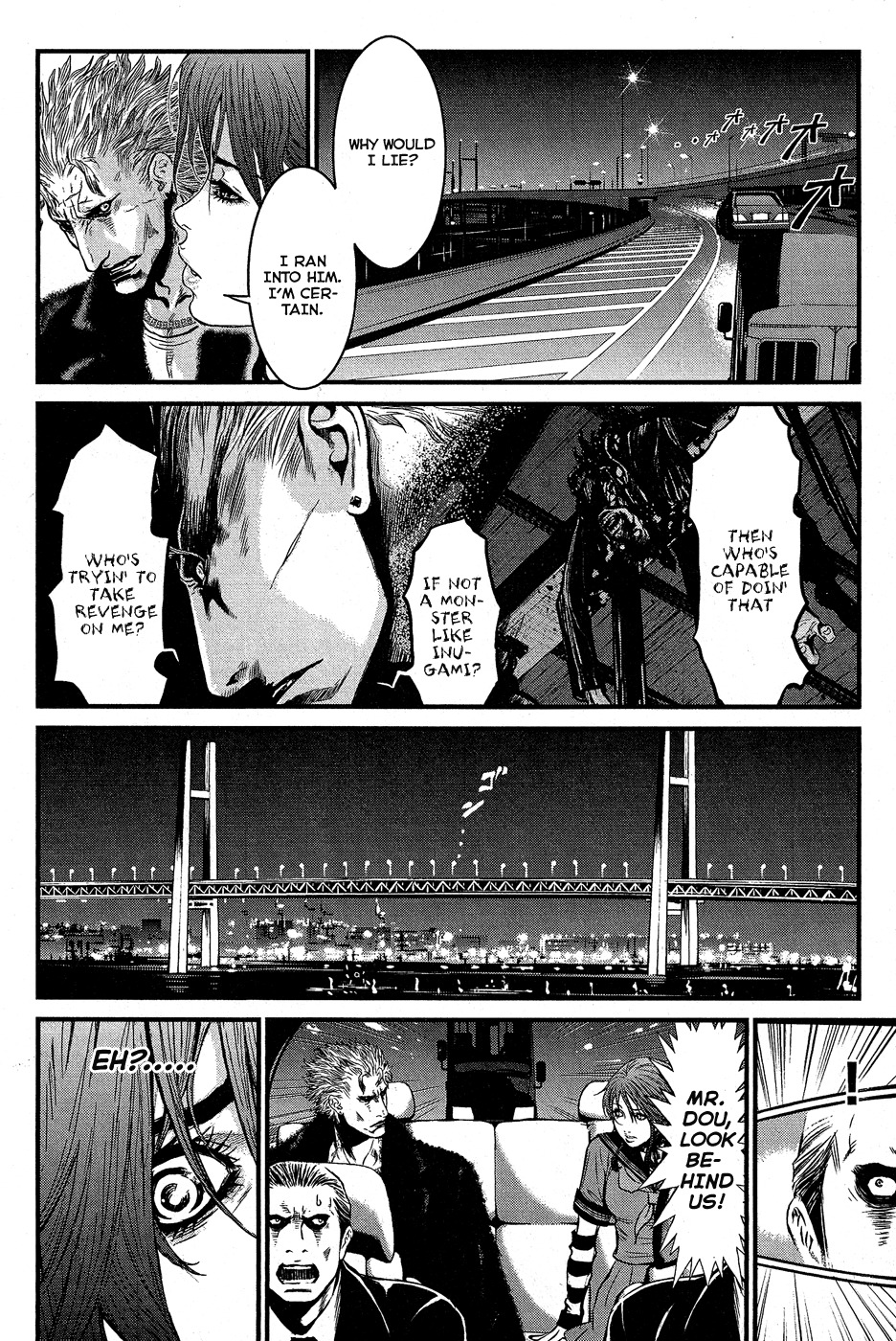 Wolf Guy - Ookami no Monshou Chapter 60 page 5 - Chapter 60: Bay Bridge