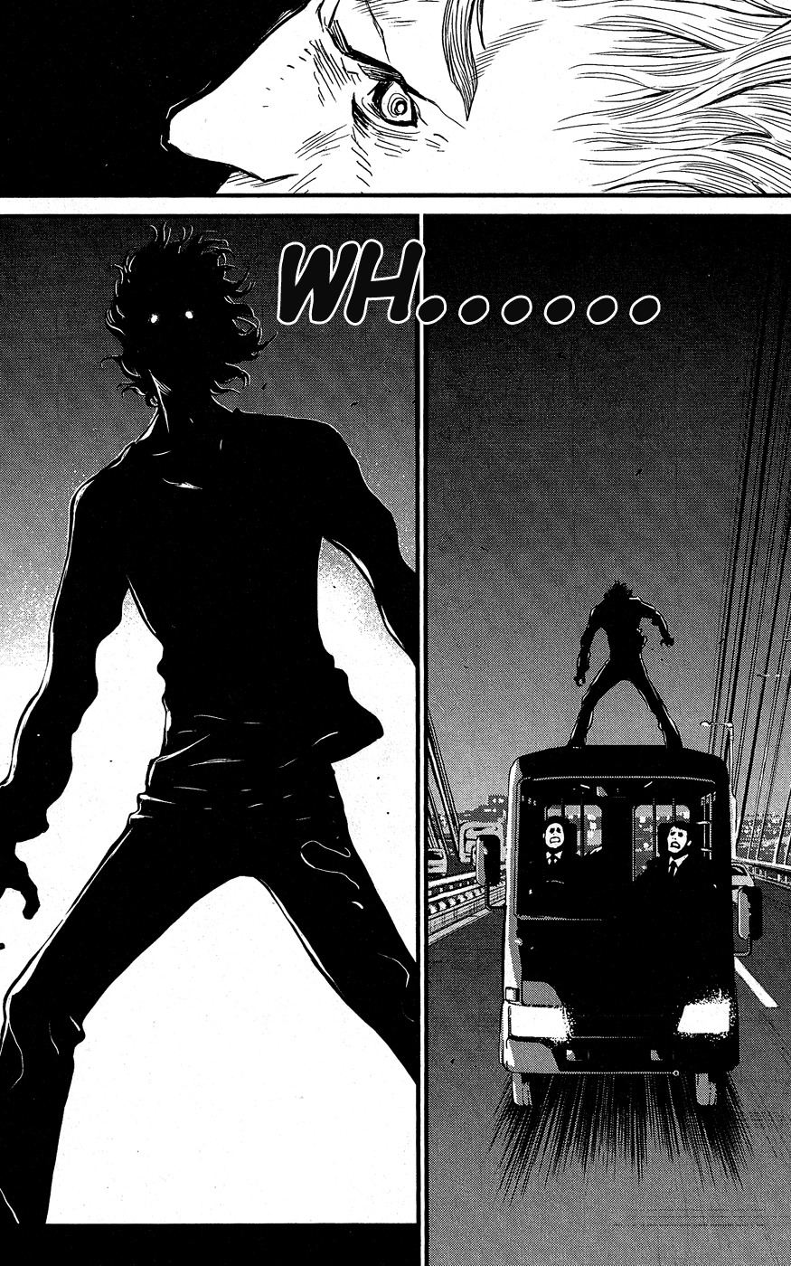 Wolf Guy - Ookami no Monshou Chapter 60 page 6 - Chapter 60: Bay Bridge