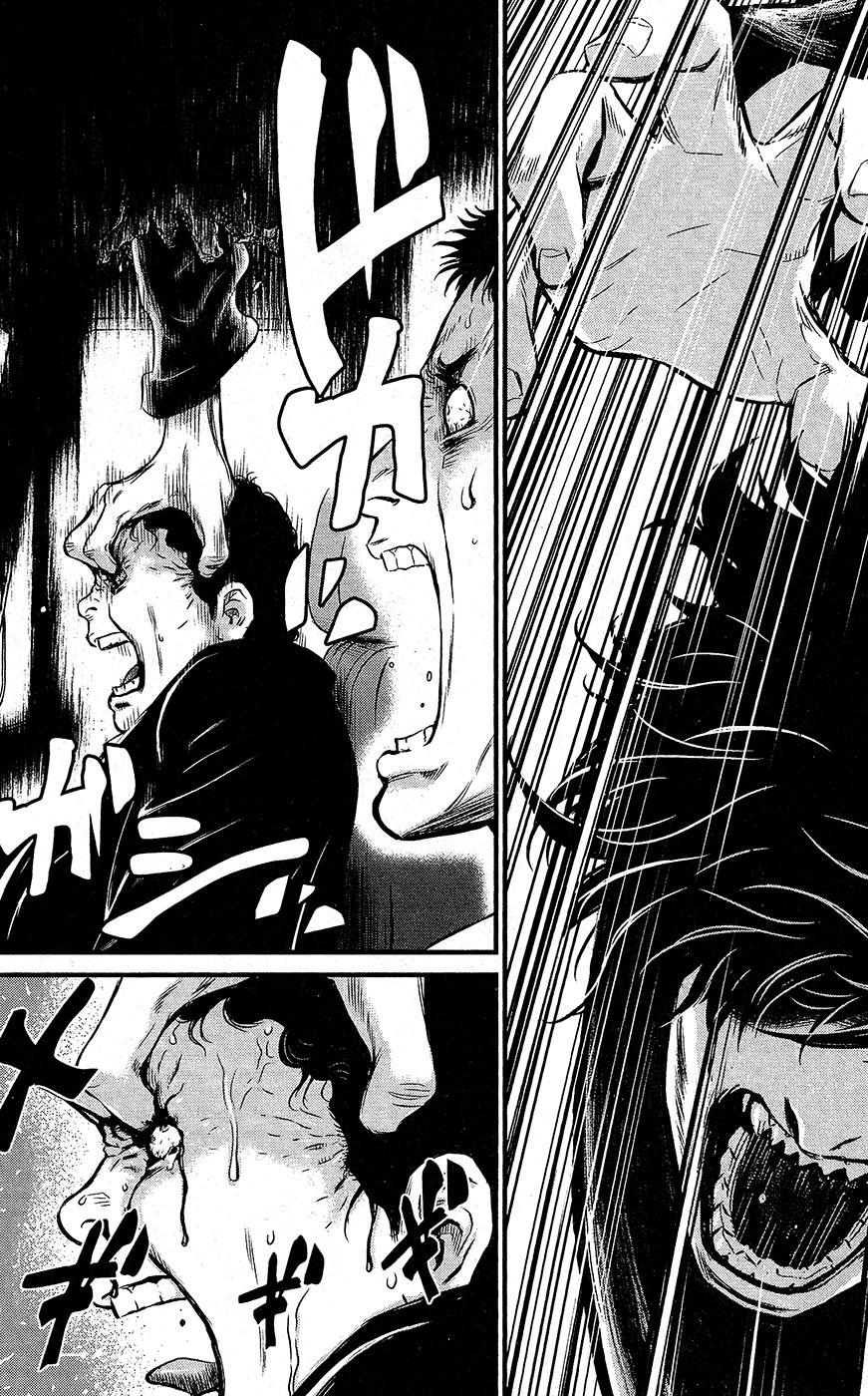 Wolf Guy - Ookami no Monshou Chapter 60 page 7 - Chapter 60: Bay Bridge