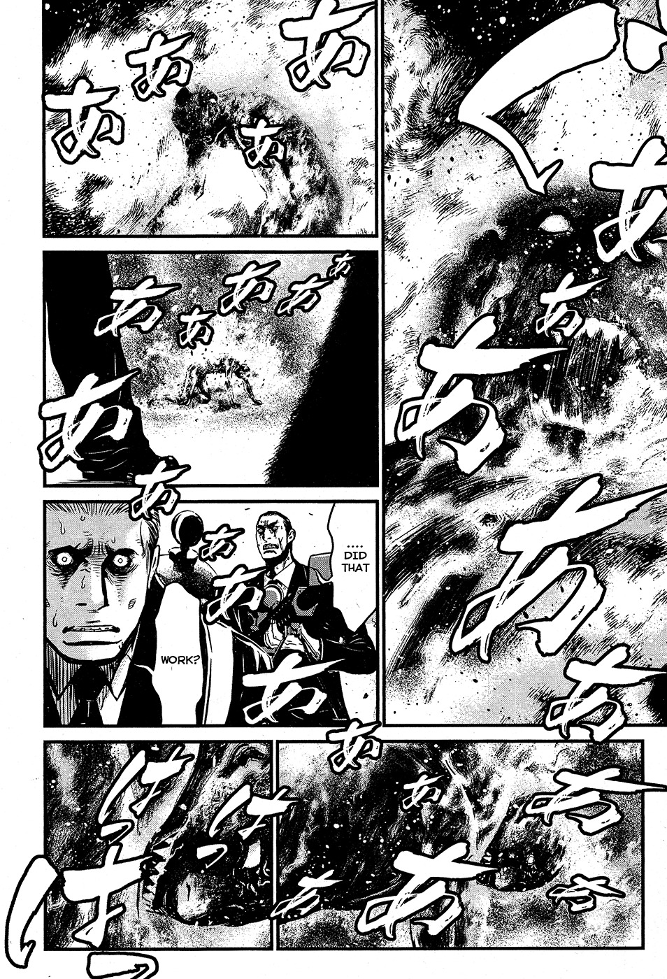 Wolf Guy - Ookami no Monshou Chapter 61 page 11 - Chapter 61: Regeneration