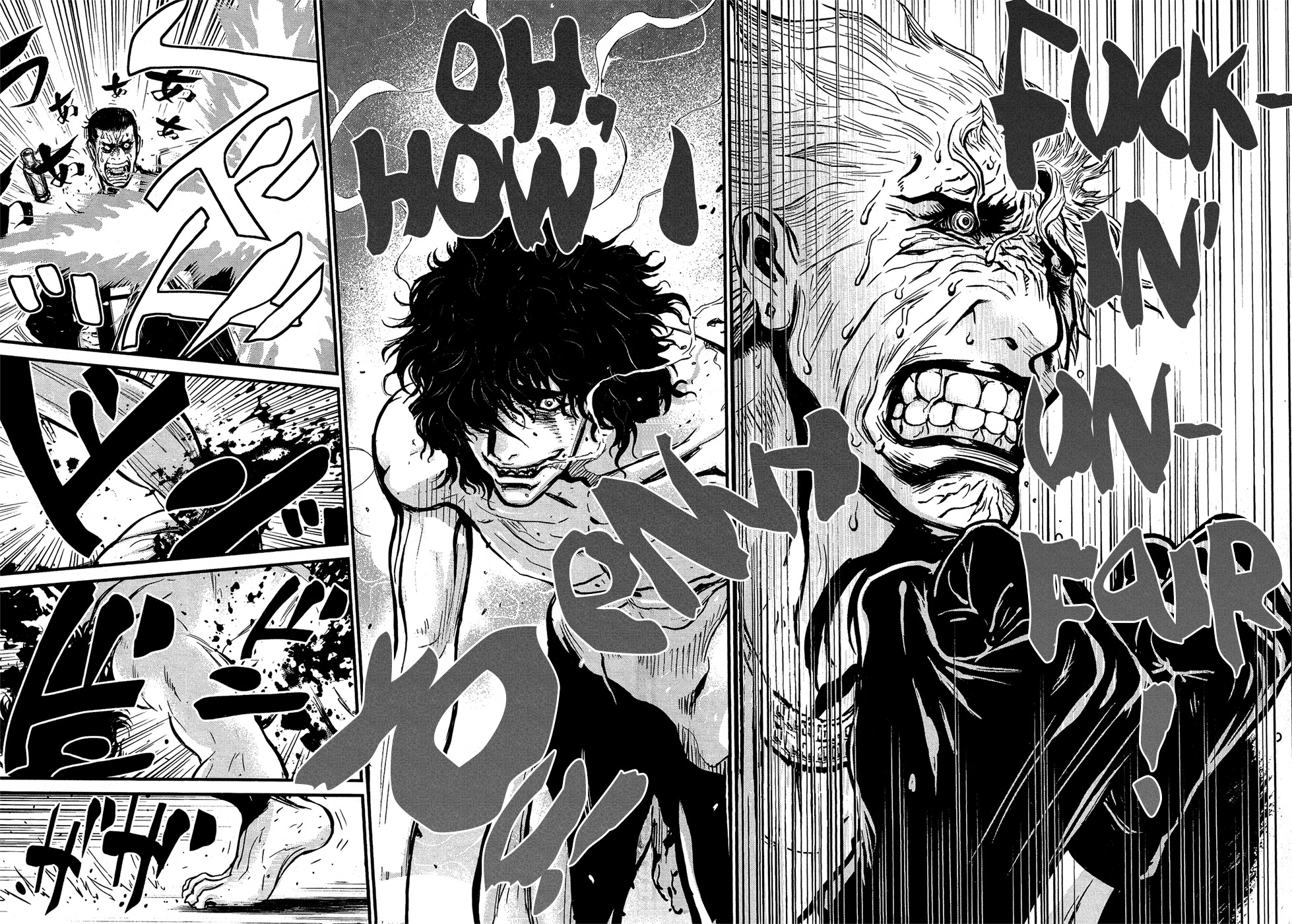 Wolf Guy - Ookami no Monshou Chapter 61 page 15 - Chapter 61: Regeneration