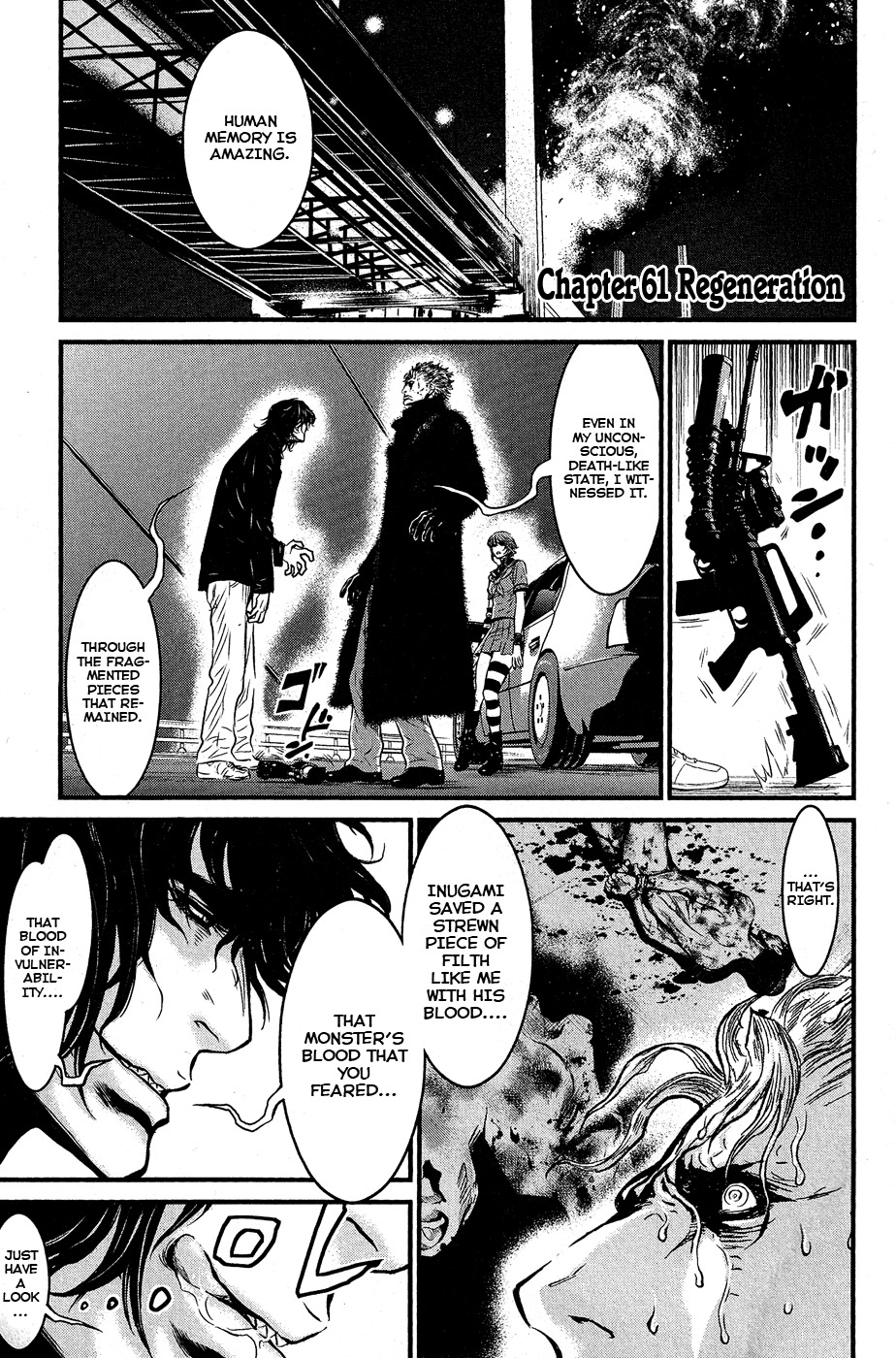 Wolf Guy - Ookami no Monshou Chapter 61 page 2 - Chapter 61: Regeneration