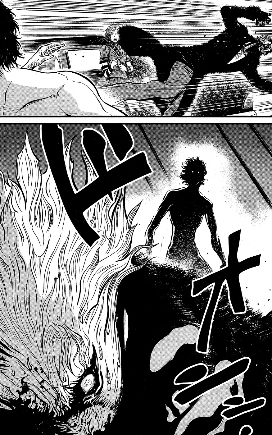 Wolf Guy - Ookami no Monshou Chapter 61 page 20 - Chapter 61: Regeneration