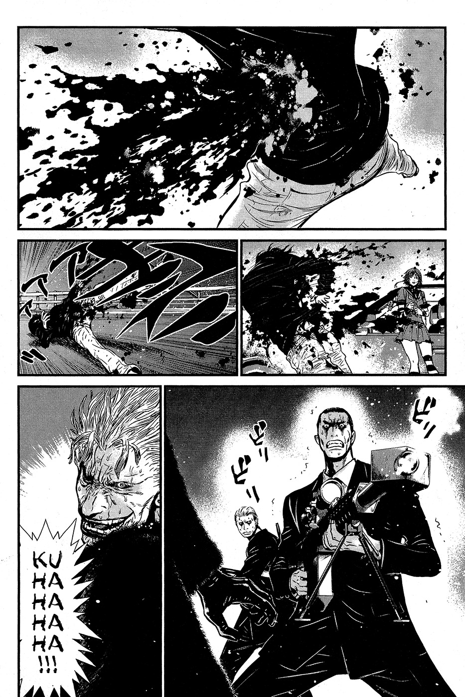 Wolf Guy - Ookami no Monshou Chapter 61 page 5 - Chapter 61: Regeneration