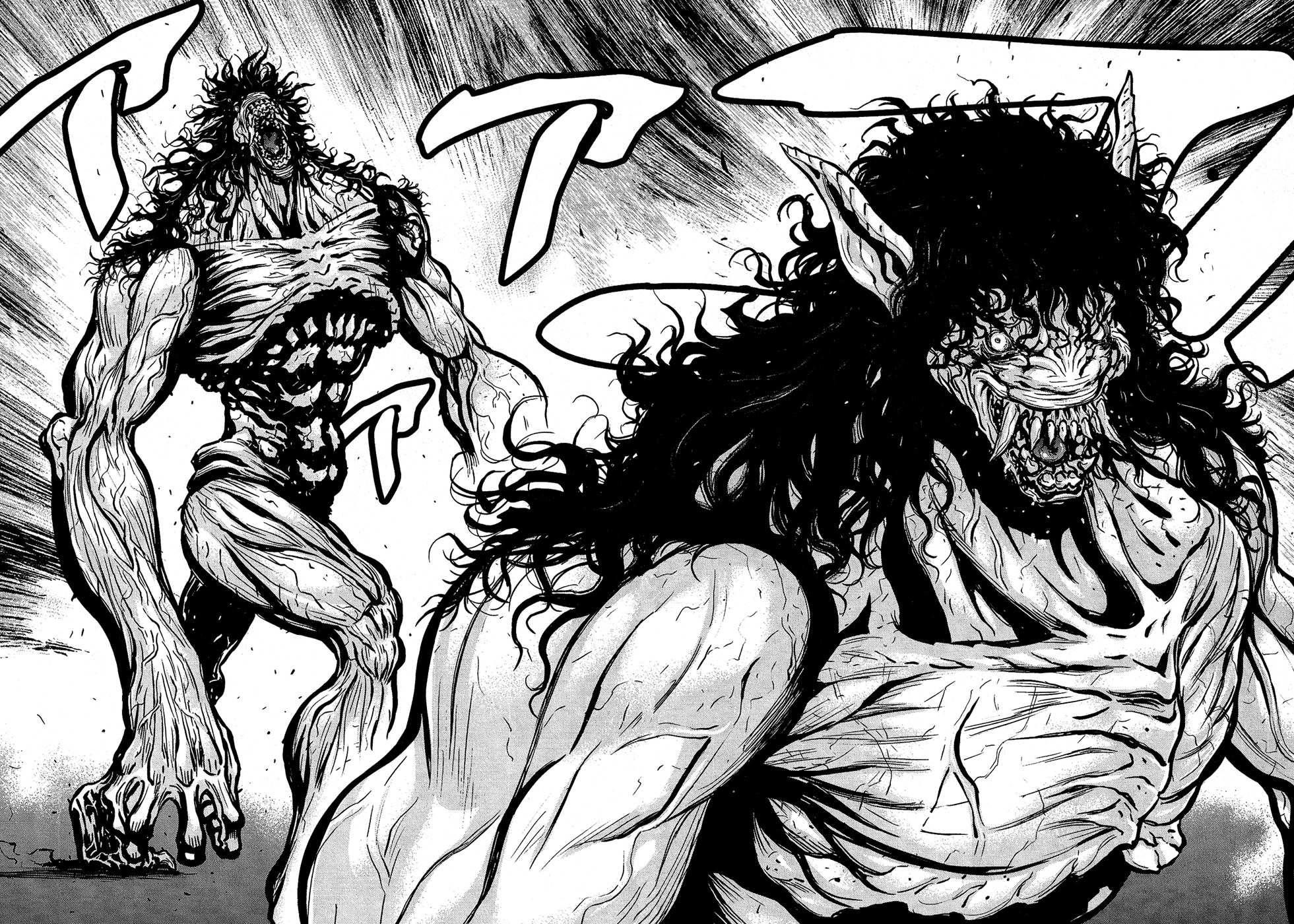 Wolf Guy - Ookami no Monshou Chapter 62 page 11 - Chapter 62: Toyed With
