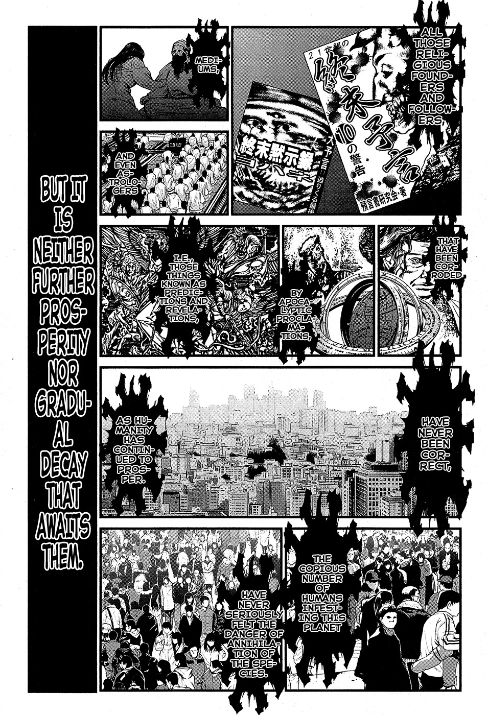 Wolf Guy - Ookami no Monshou Chapter 62 page 16 - Chapter 62: Toyed With