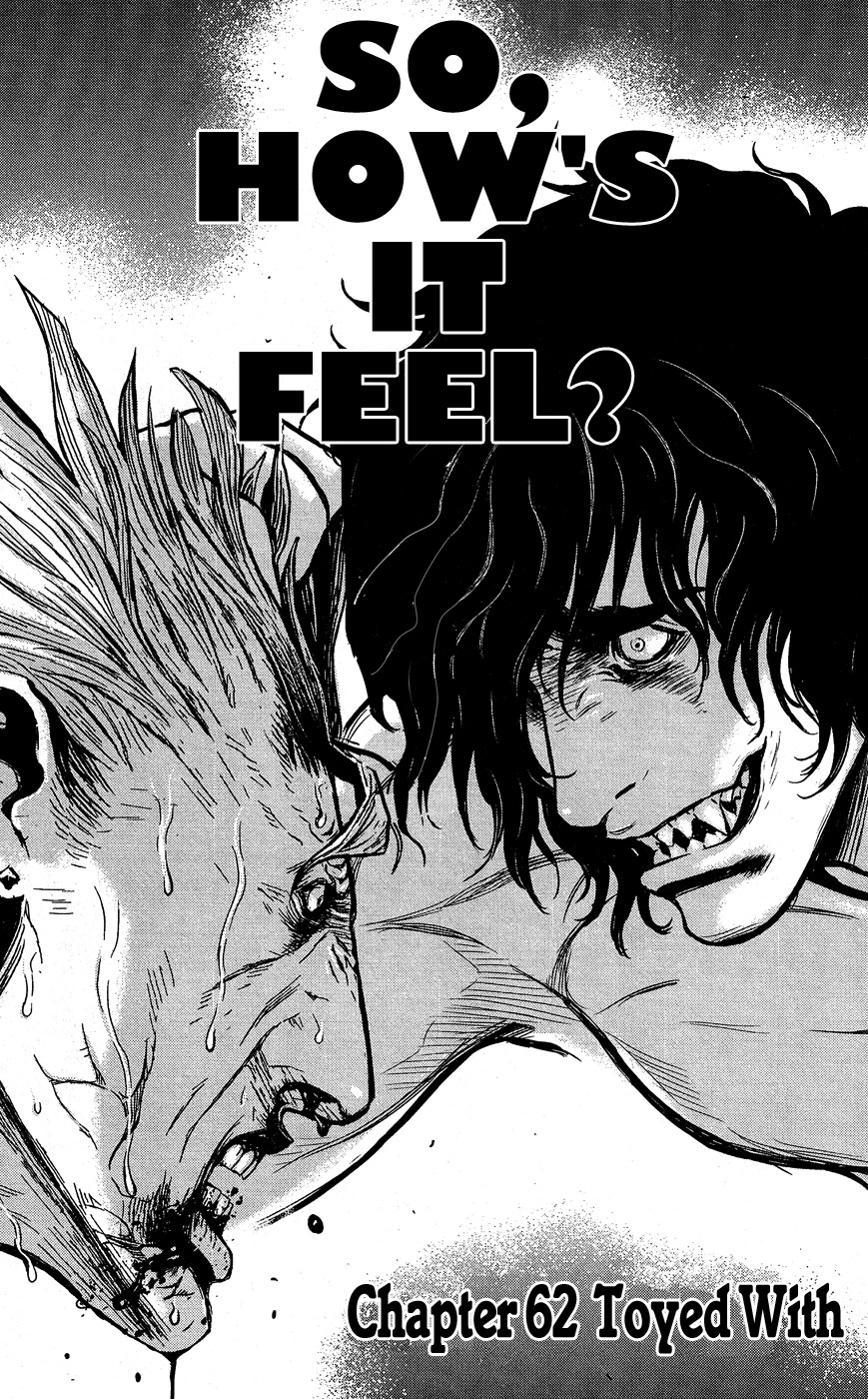Wolf Guy - Ookami no Monshou Chapter 62 page 3 - Chapter 62: Toyed With