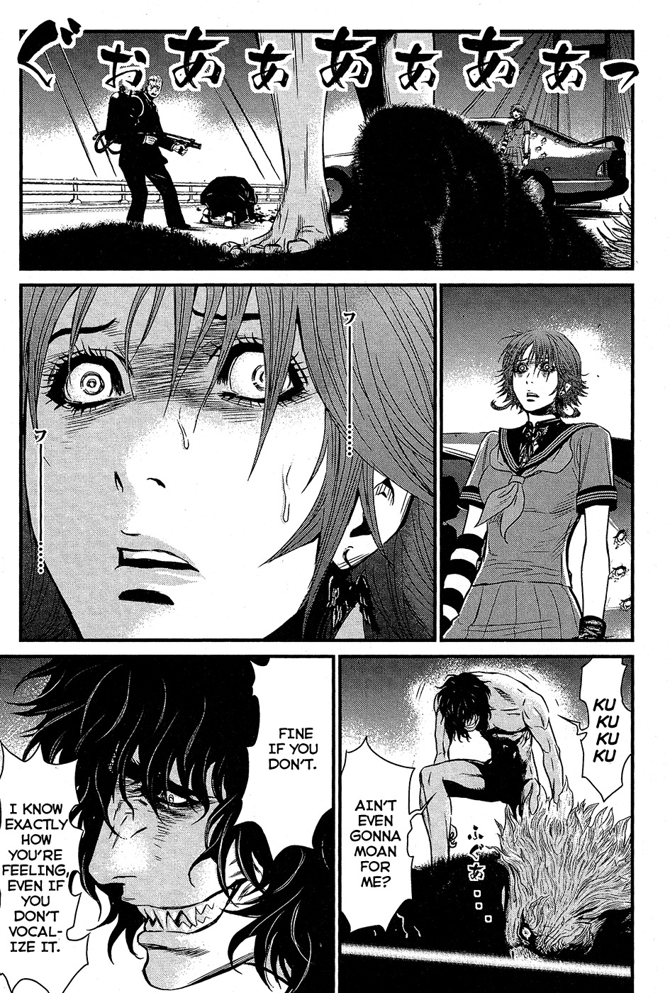 Wolf Guy - Ookami no Monshou Chapter 62 page 6 - Chapter 62: Toyed With