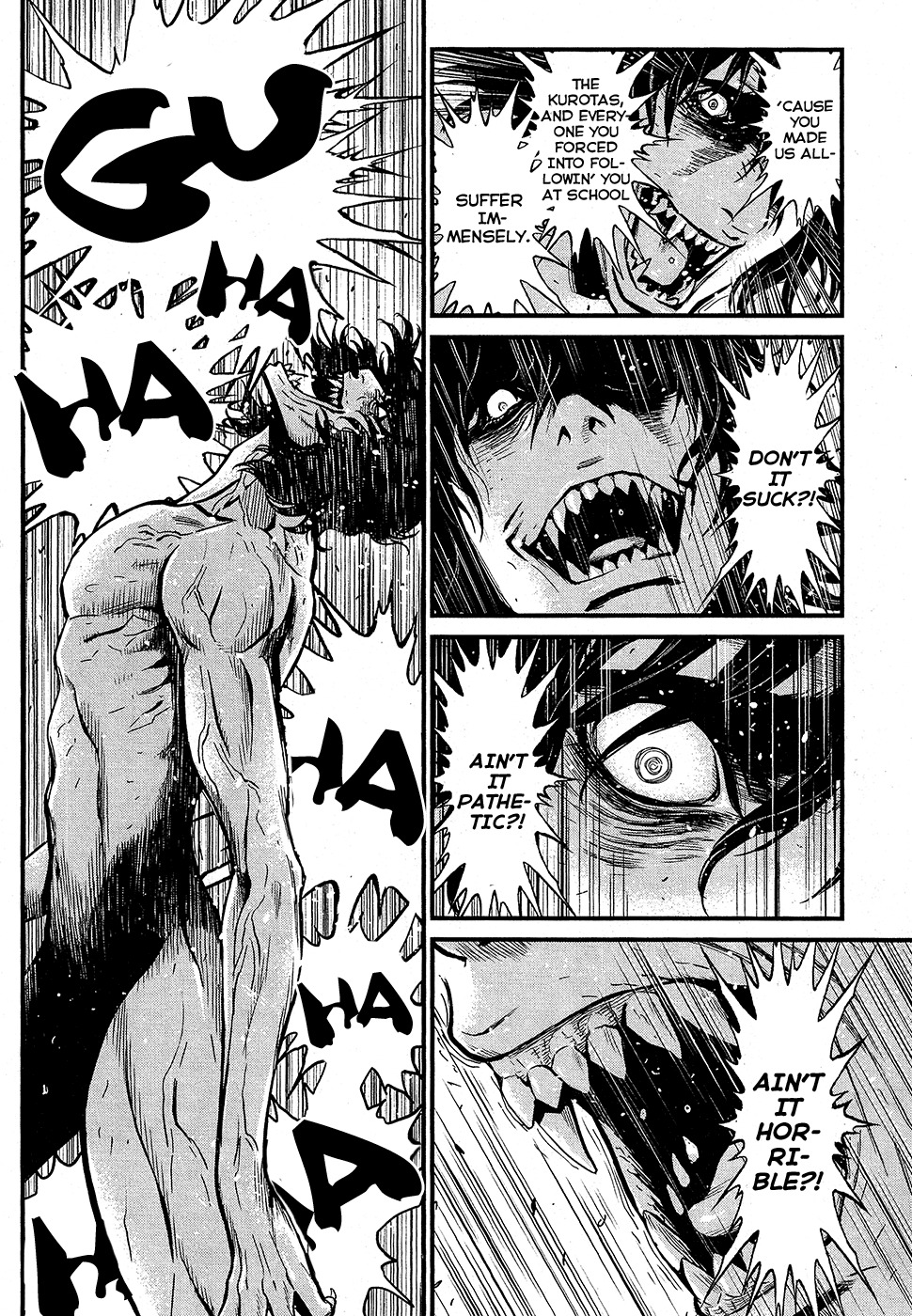 Wolf Guy - Ookami no Monshou Chapter 62 page 7 - Chapter 62: Toyed With