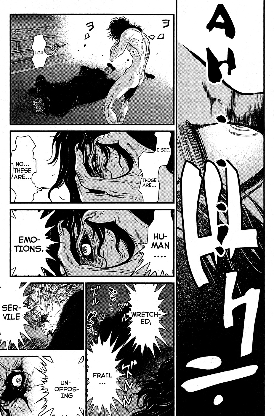 Wolf Guy - Ookami no Monshou Chapter 62 page 8 - Chapter 62: Toyed With