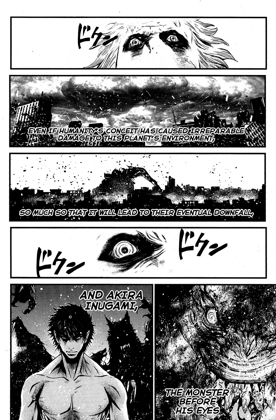 Wolf Guy - Ookami no Monshou Chapter 63 page 12 - Chapter 63: Human Will