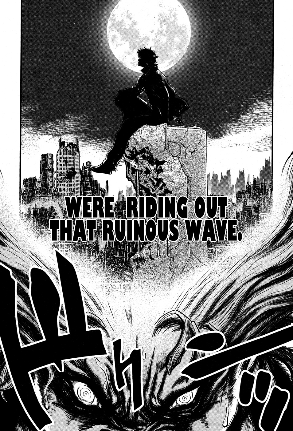 Wolf Guy - Ookami no Monshou Chapter 63 page 13 - Chapter 63: Human Will