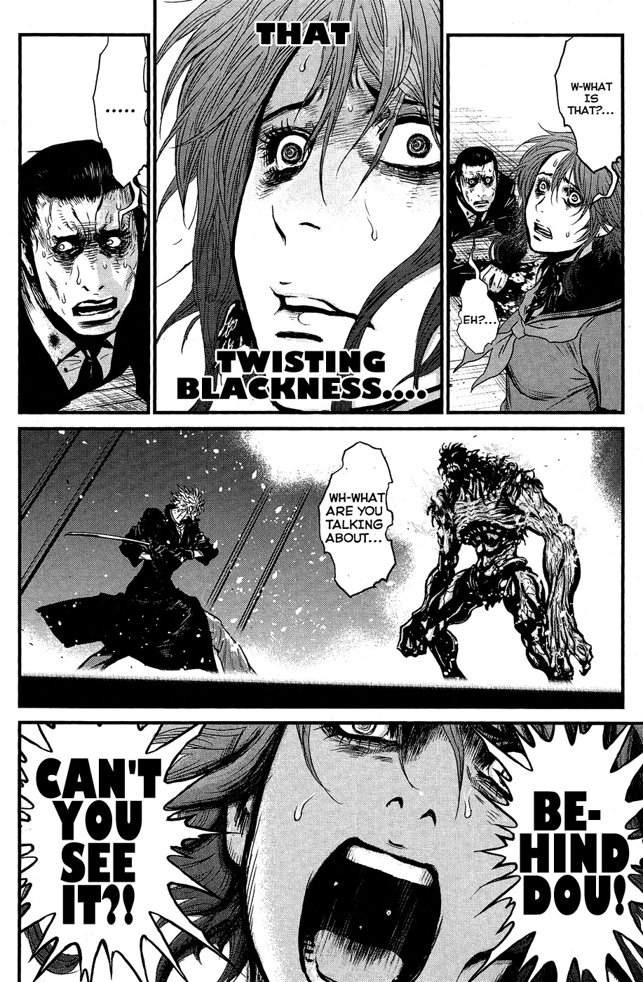 Wolf Guy - Ookami no Monshou Chapter 63 page 19 - Chapter 63: Human Will