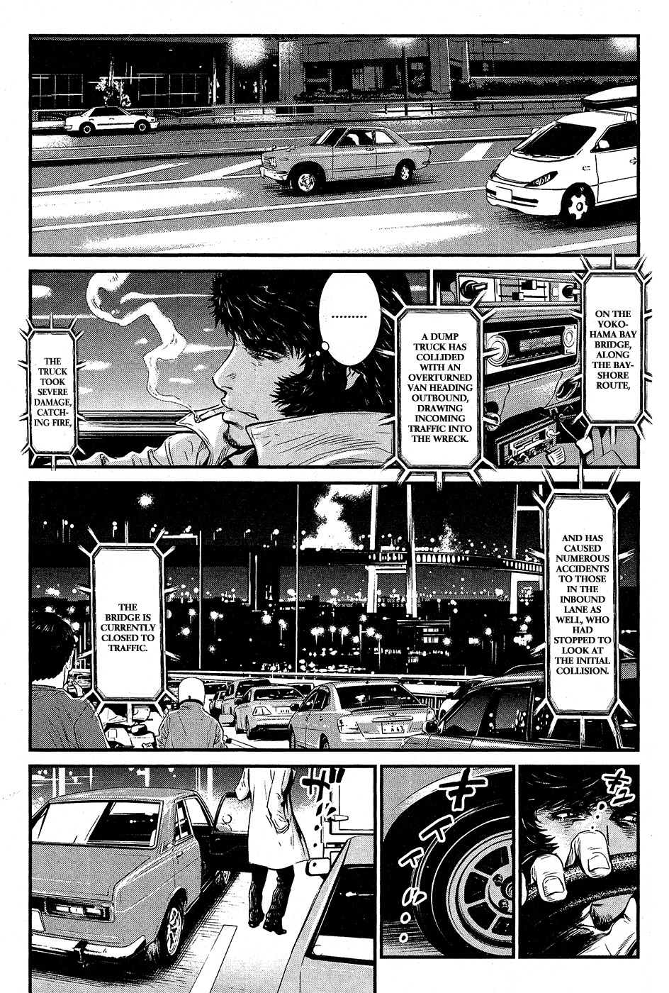 Wolf Guy - Ookami no Monshou Chapter 63 page 21 - Chapter 63: Human Will