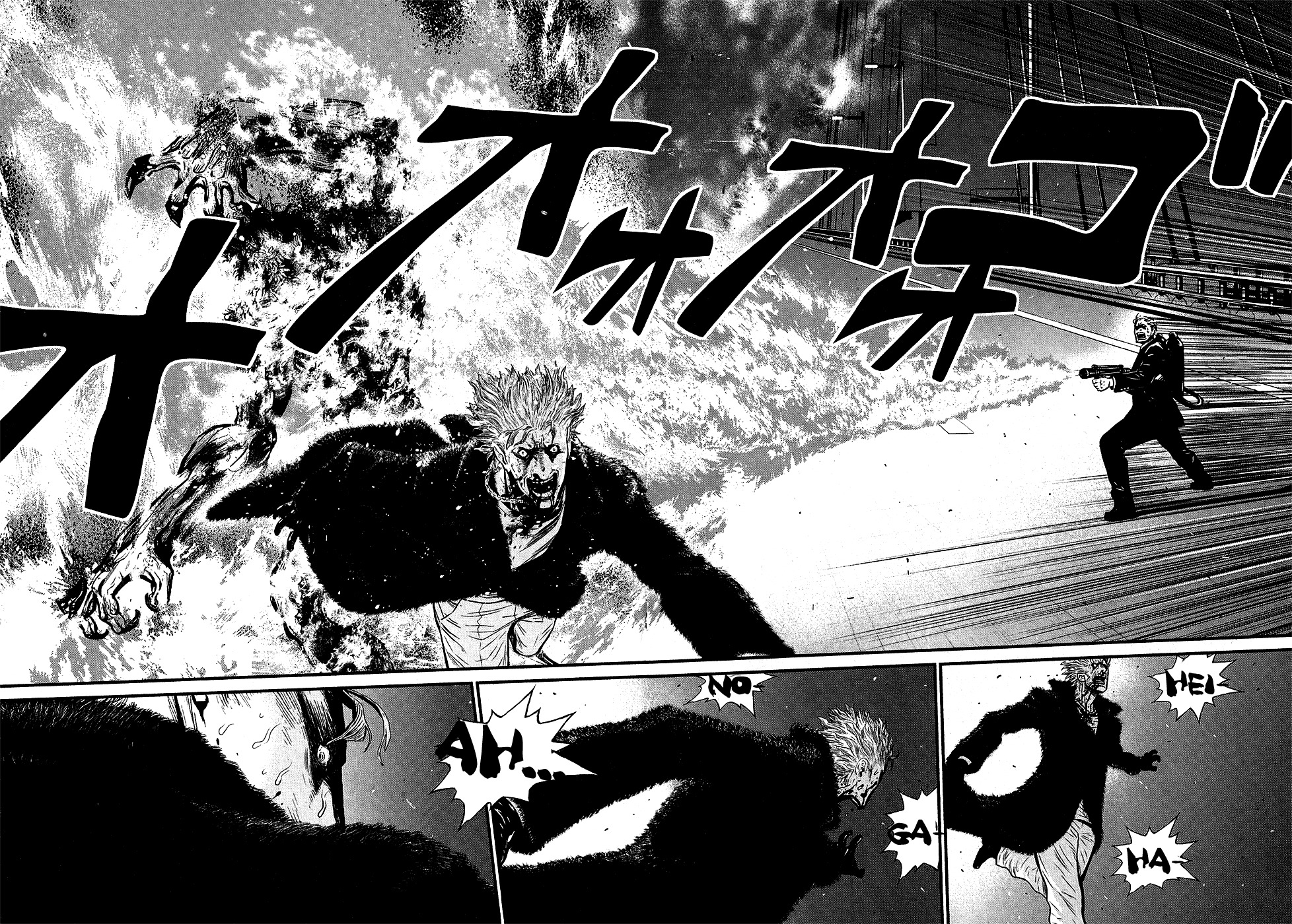 Wolf Guy - Ookami no Monshou Chapter 63 page 5 - Chapter 63: Human Will