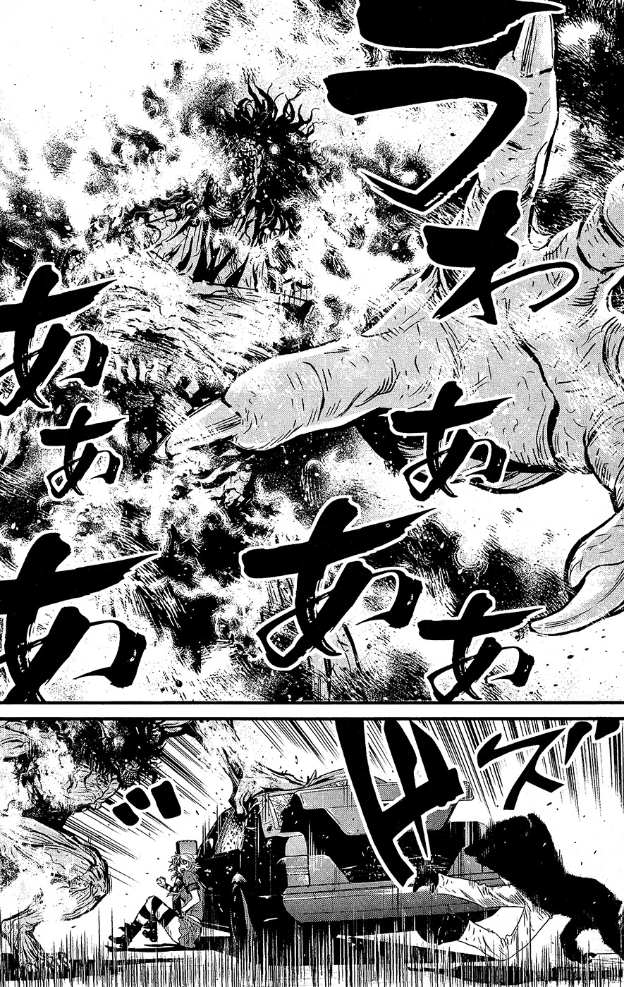 Wolf Guy - Ookami no Monshou Chapter 63 page 6 - Chapter 63: Human Will