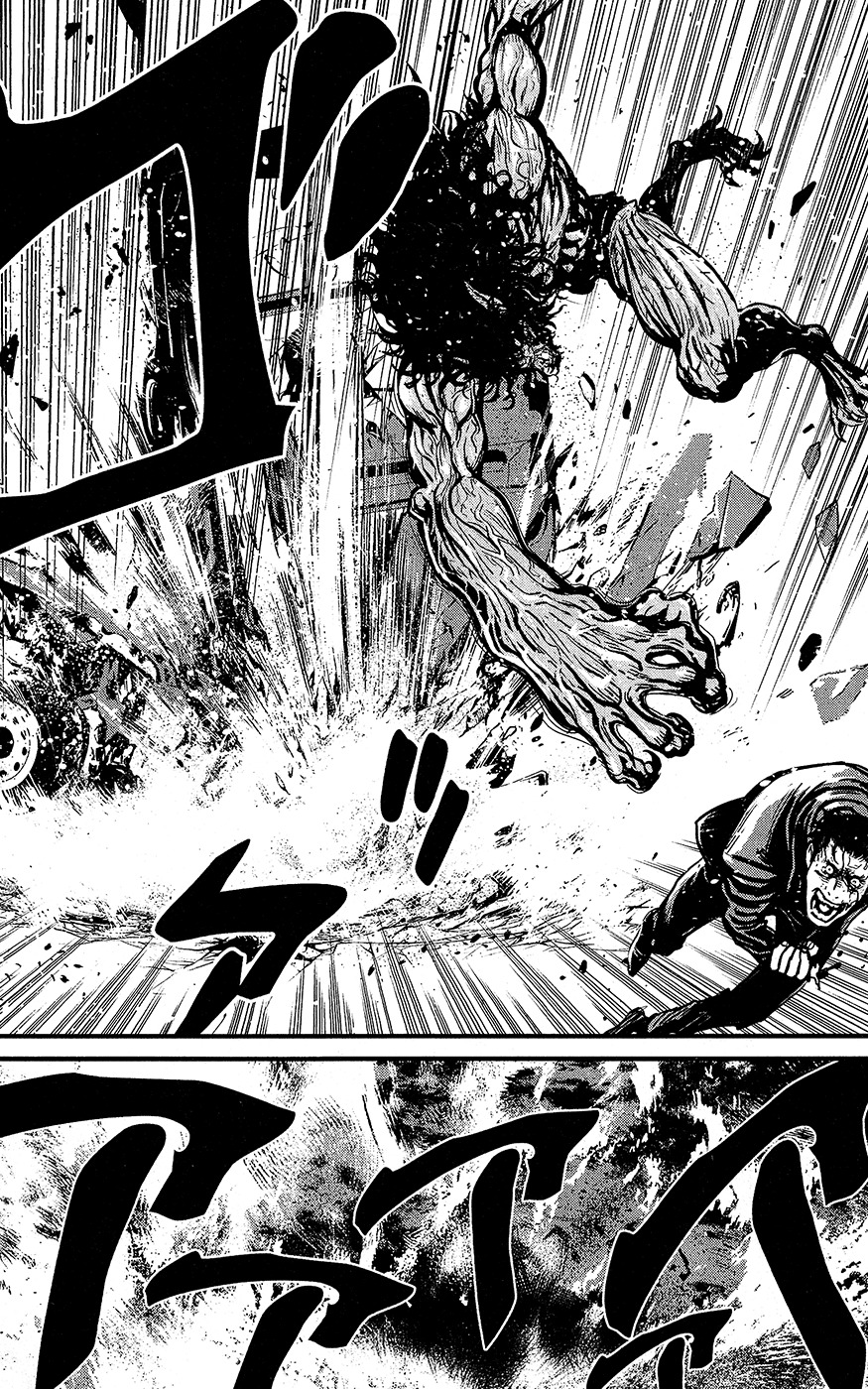 Wolf Guy - Ookami no Monshou Chapter 63 page 9 - Chapter 63: Human Will