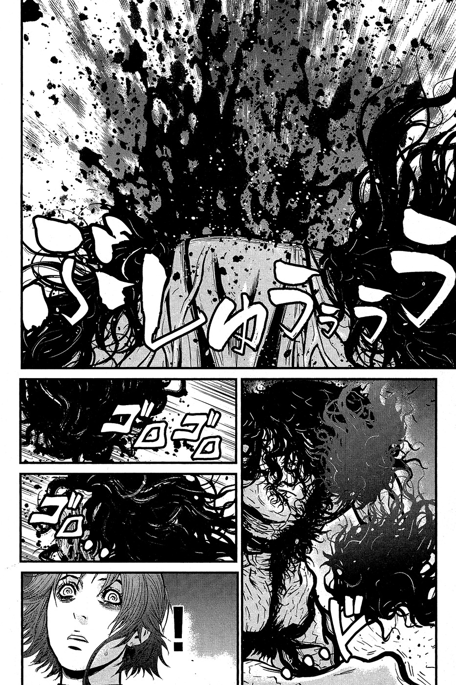Wolf Guy - Ookami no Monshou Chapter 64 page 14 - Chapter 64: K.O.