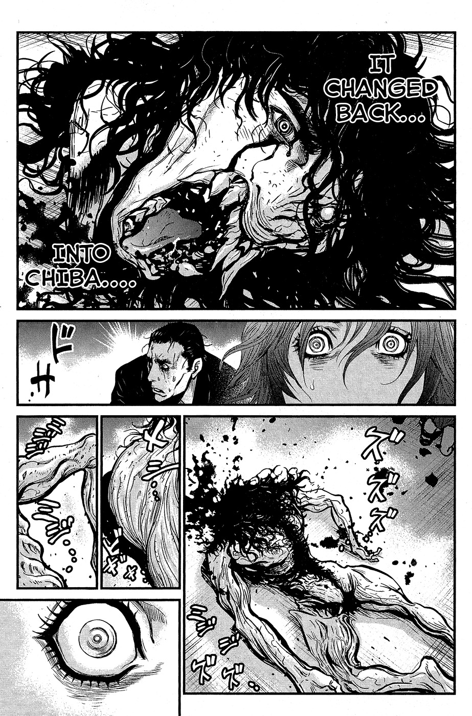 Wolf Guy - Ookami no Monshou Chapter 64 page 15 - Chapter 64: K.O.