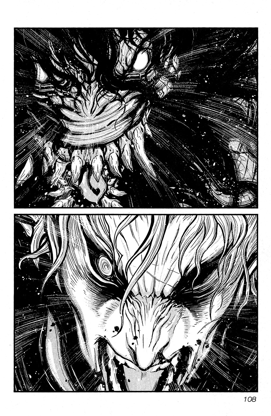 Wolf Guy - Ookami no Monshou Chapter 64 page 2 - Chapter 64: K.O.