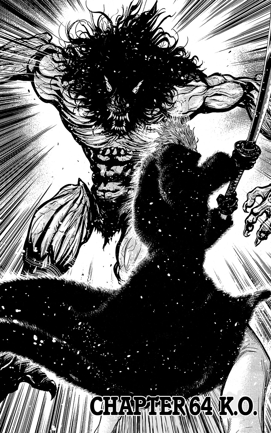 Wolf Guy - Ookami no Monshou Chapter 64 page 4 - Chapter 64: K.O.