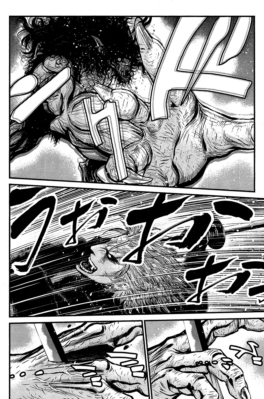 Wolf Guy - Ookami no Monshou Chapter 64 page 6 - Chapter 64: K.O.