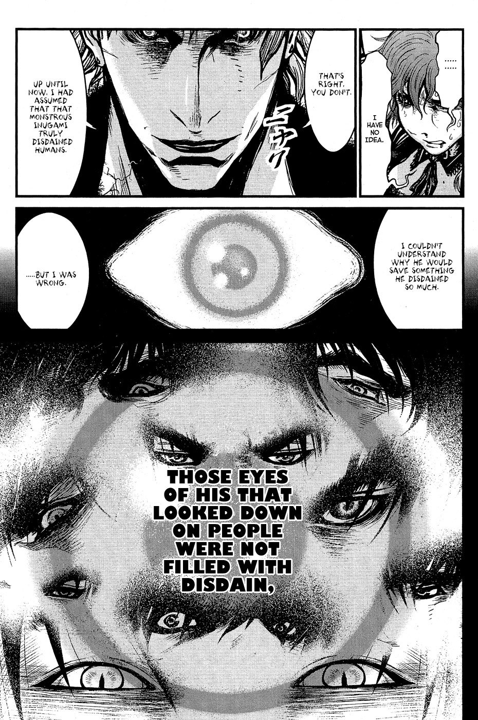 Wolf Guy - Ookami no Monshou Chapter 65 page 10 - Chapter 65: Bait