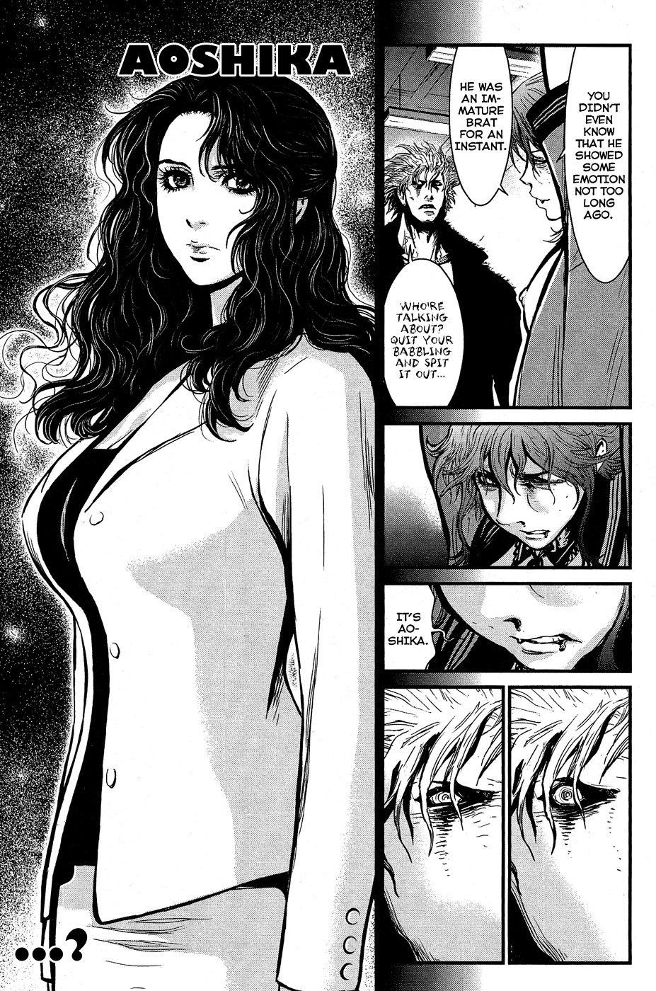 Wolf Guy - Ookami no Monshou Chapter 65 page 14 - Chapter 65: Bait