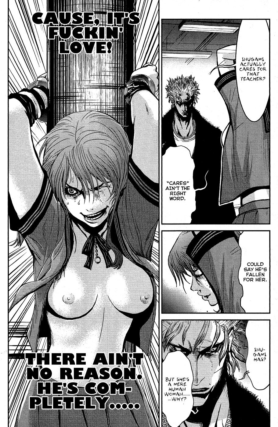 Wolf Guy - Ookami no Monshou Chapter 65 page 15 - Chapter 65: Bait