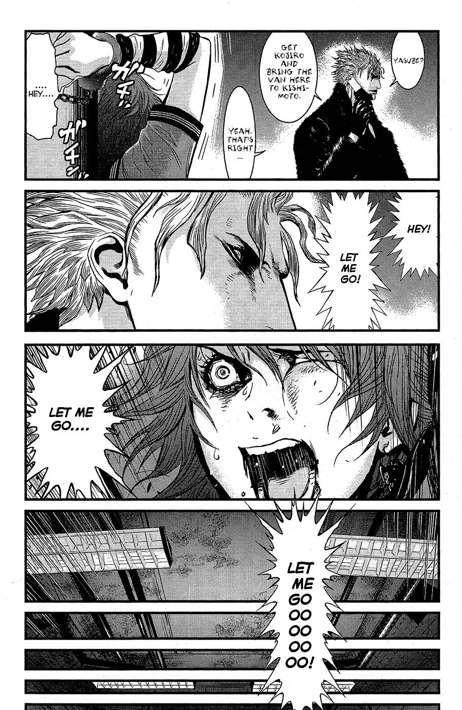 Wolf Guy - Ookami no Monshou Chapter 65 page 17 - Chapter 65: Bait