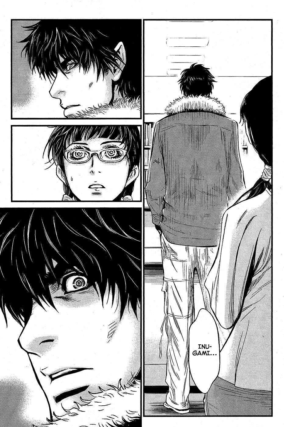 Wolf Guy - Ookami no Monshou Chapter 65 page 20 - Chapter 65: Bait