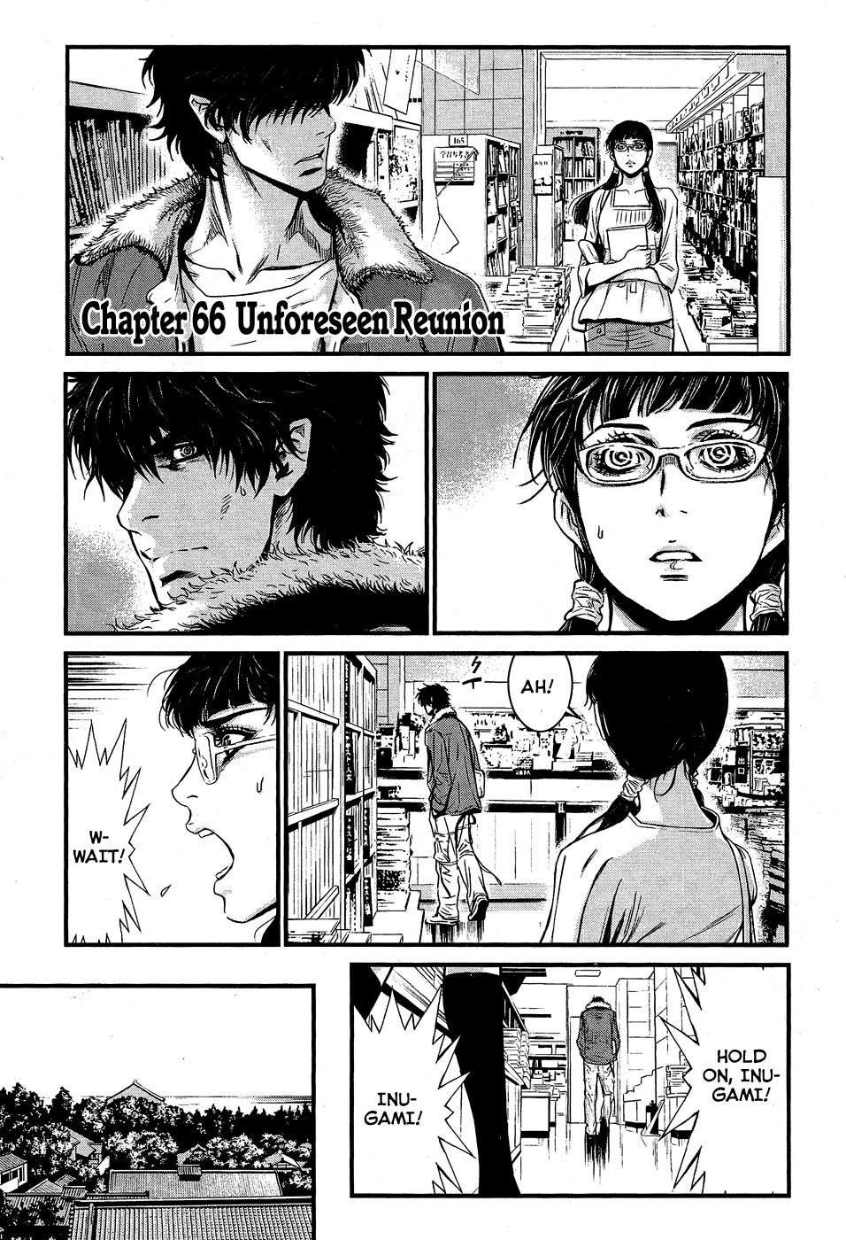 Wolf Guy - Ookami no Monshou Chapter 65 page 22 - Chapter 65: Bait