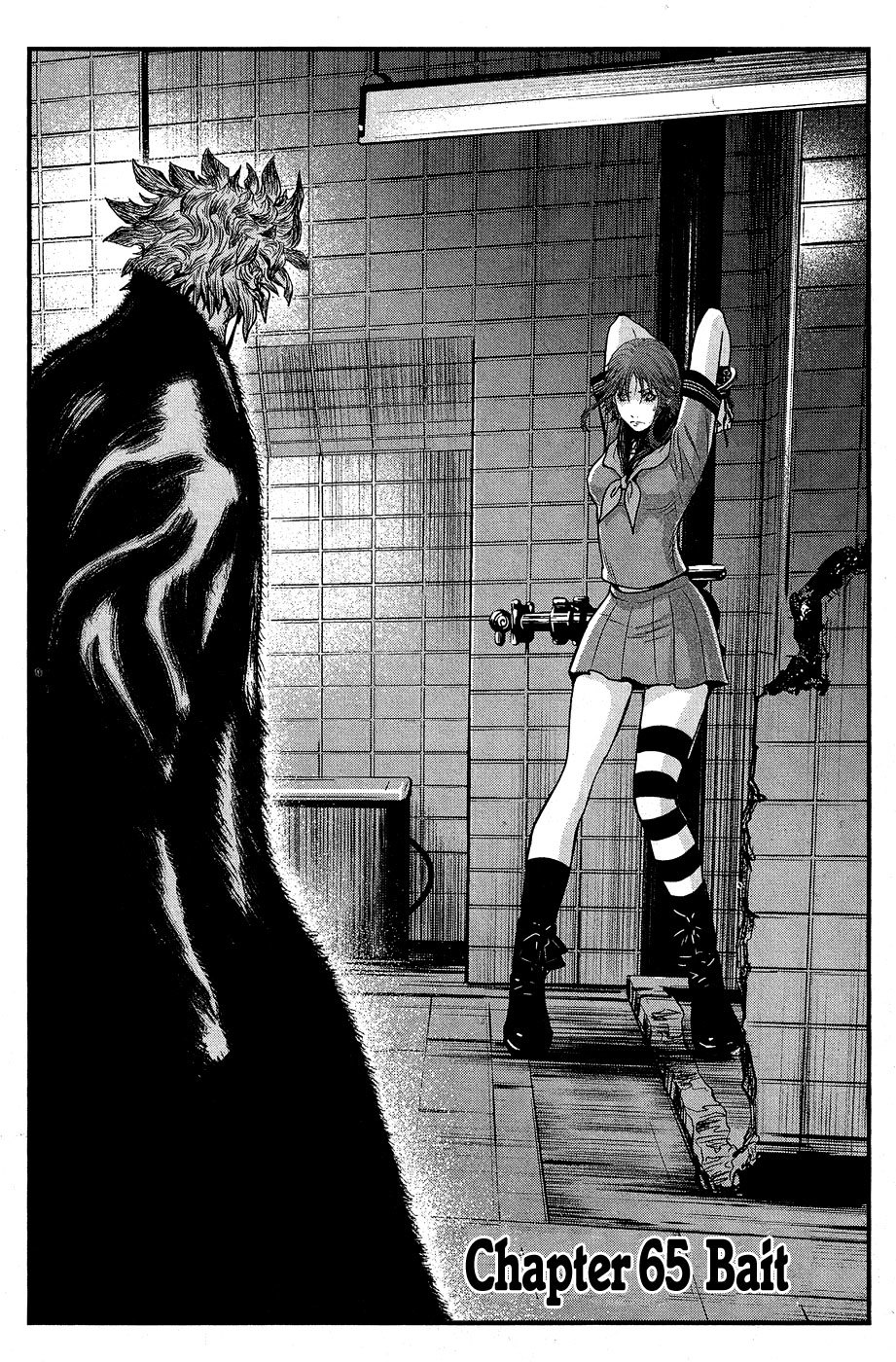 Wolf Guy - Ookami no Monshou Chapter 65 page 3 - Chapter 65: Bait
