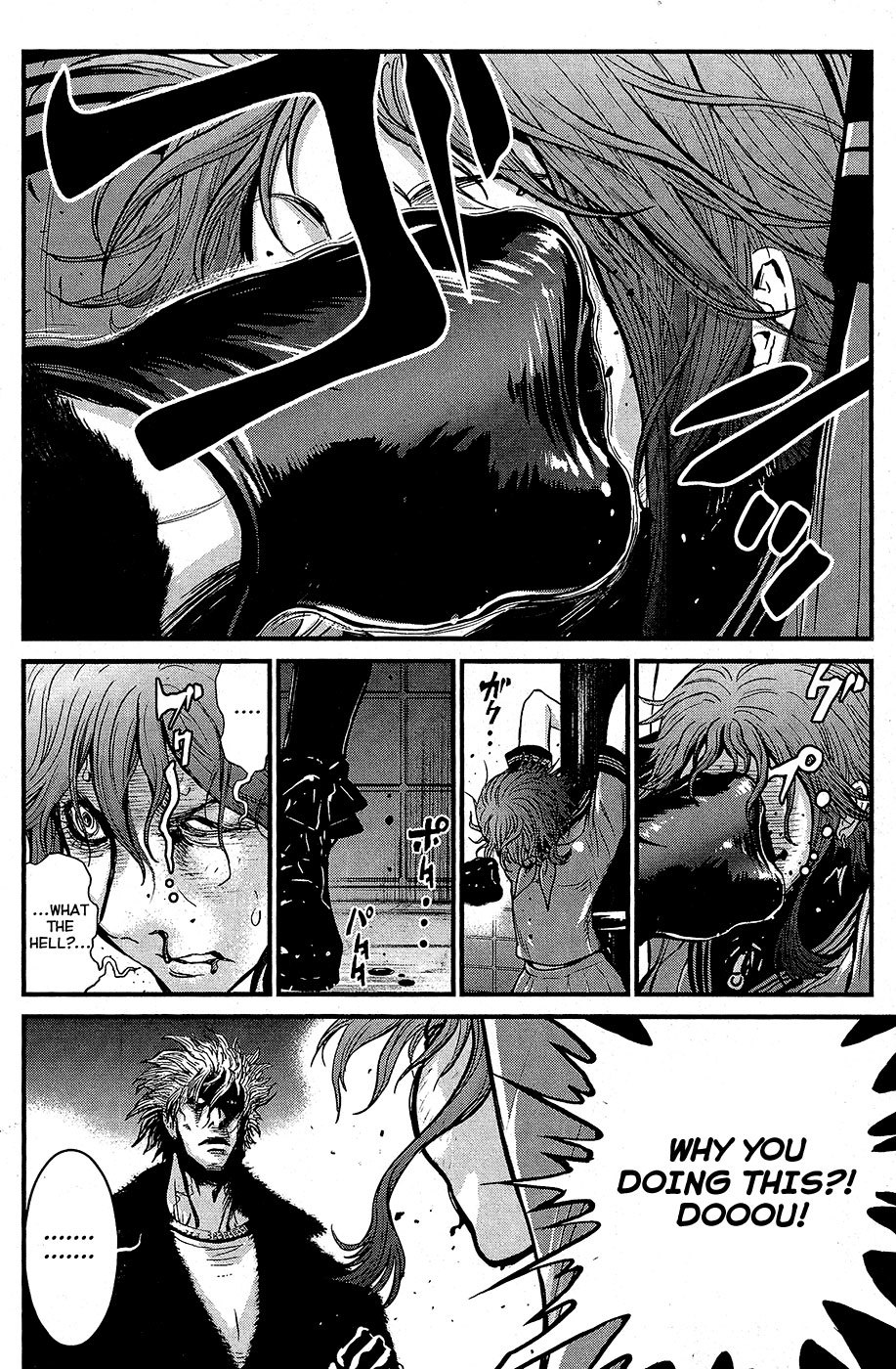 Wolf Guy - Ookami no Monshou Chapter 65 page 5 - Chapter 65: Bait