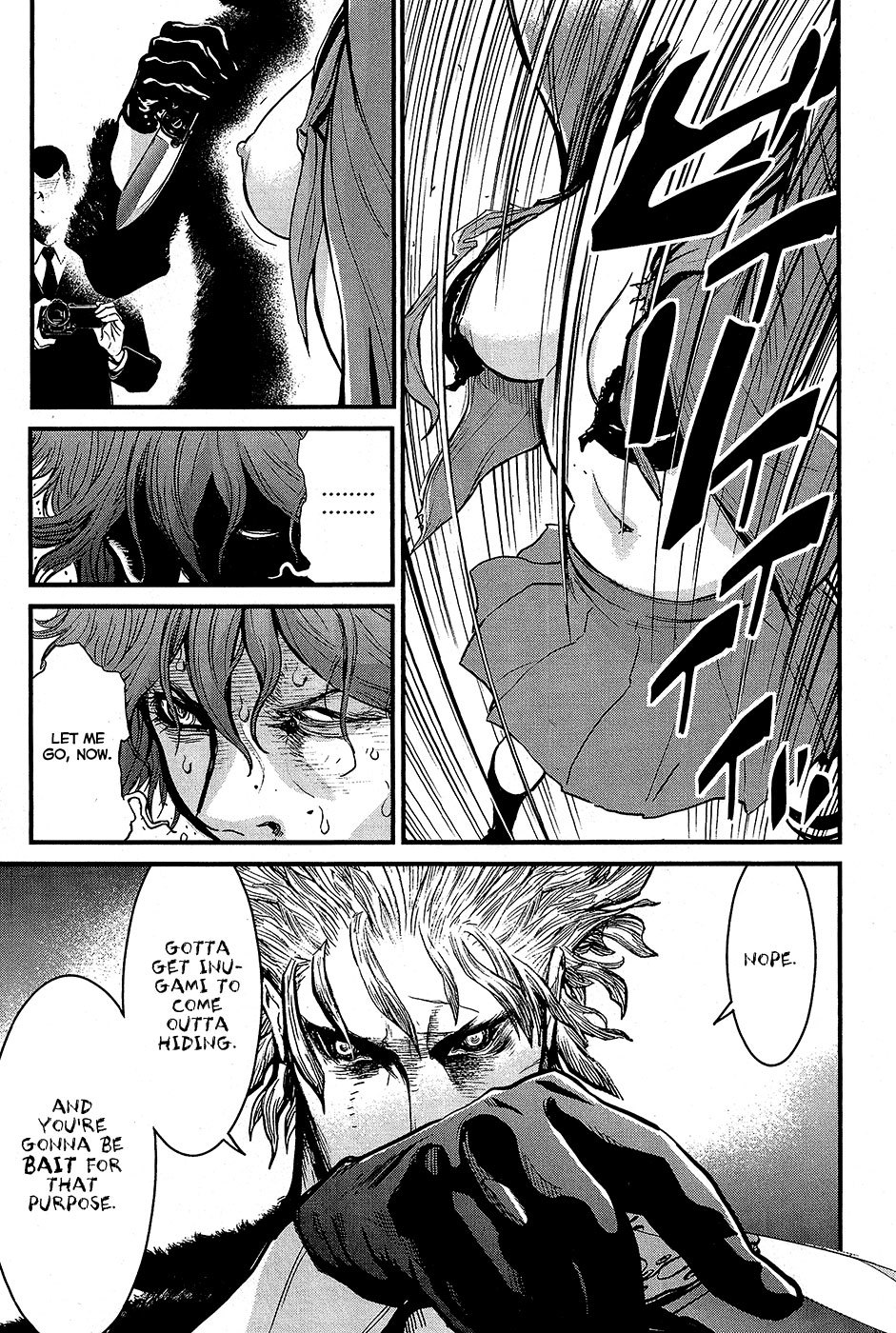 Wolf Guy - Ookami no Monshou Chapter 65 page 8 - Chapter 65: Bait