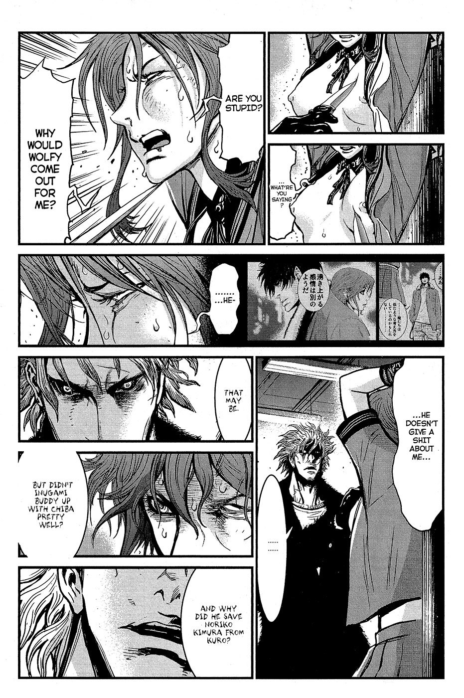 Wolf Guy - Ookami no Monshou Chapter 65 page 9 - Chapter 65: Bait