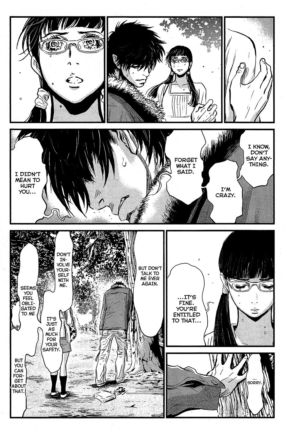 Wolf Guy - Ookami no Monshou Chapter 66 page 10 - Chapter 66: Unforeseen Reunion
