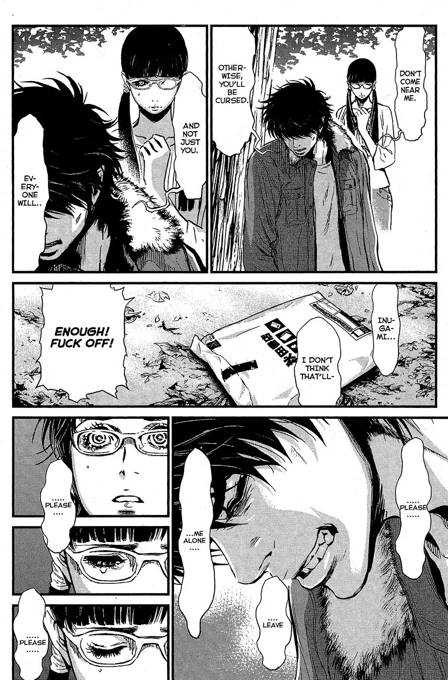 Wolf Guy - Ookami no Monshou Chapter 66 page 11 - Chapter 66: Unforeseen Reunion