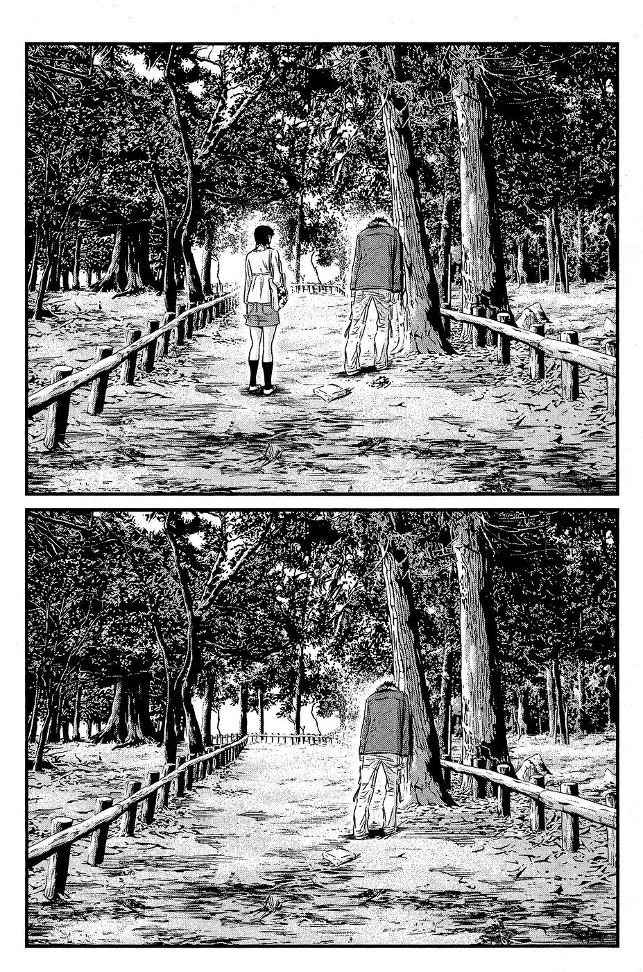 Wolf Guy - Ookami no Monshou Chapter 66 page 12 - Chapter 66: Unforeseen Reunion