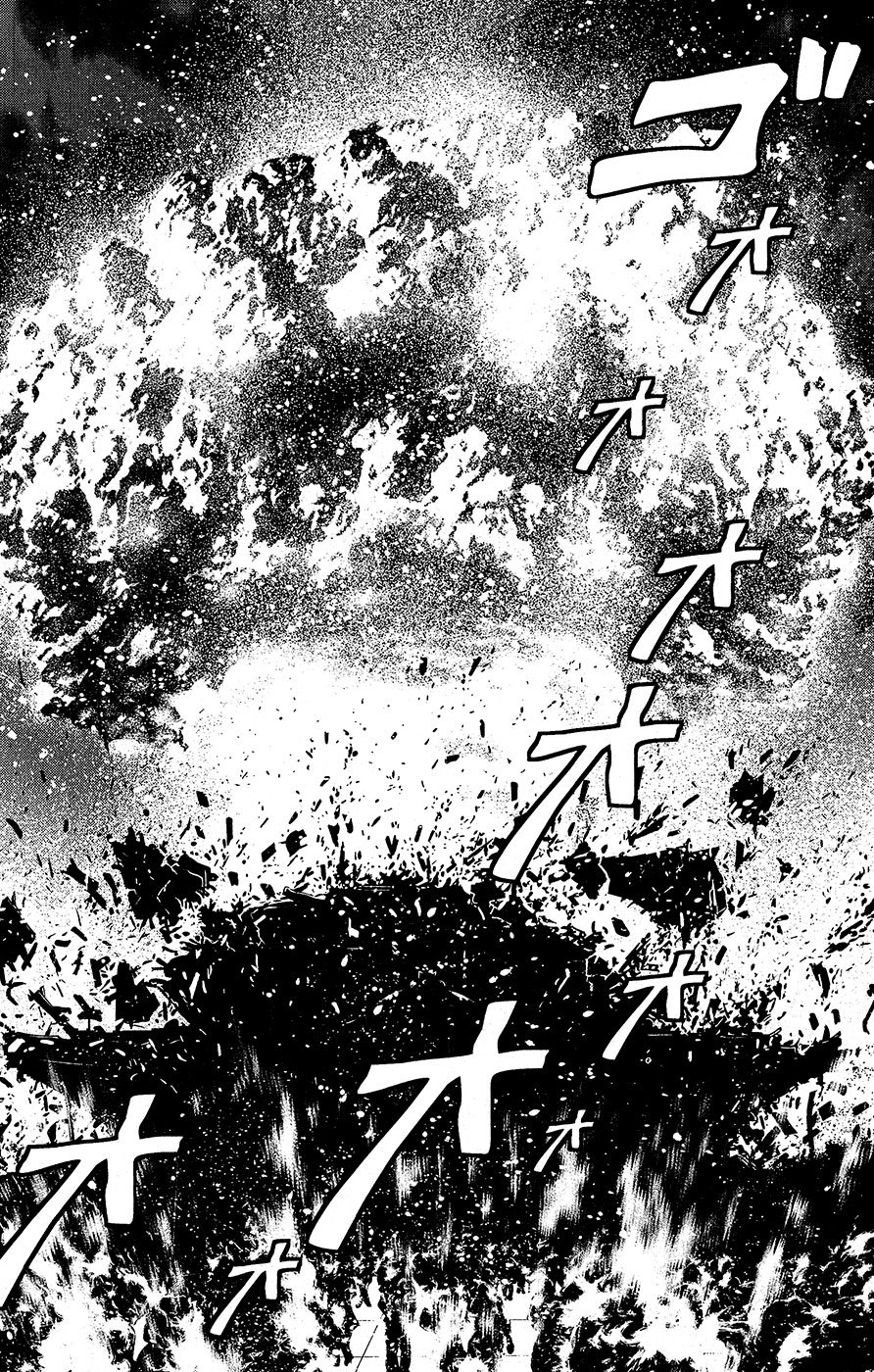 Wolf Guy - Ookami no Monshou Chapter 66 page 15 - Chapter 66: Unforeseen Reunion