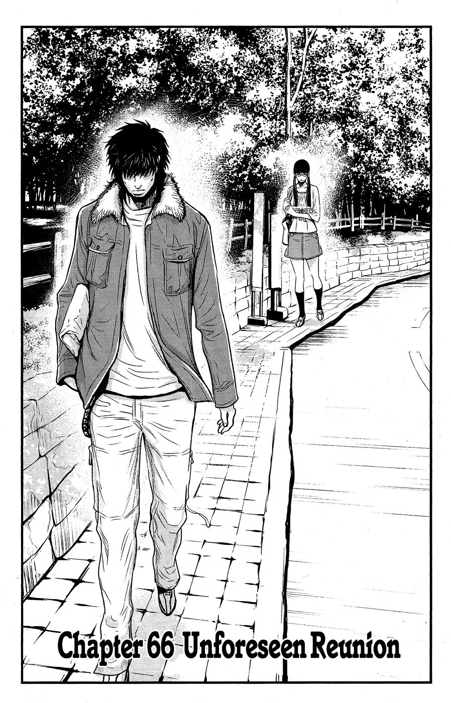 Wolf Guy - Ookami no Monshou Chapter 66 page 2 - Chapter 66: Unforeseen Reunion