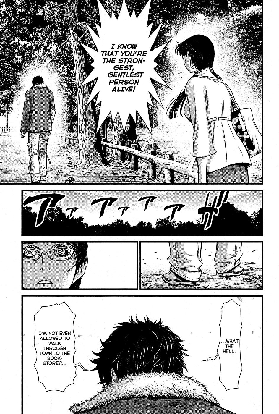 Wolf Guy - Ookami no Monshou Chapter 66 page 5 - Chapter 66: Unforeseen Reunion