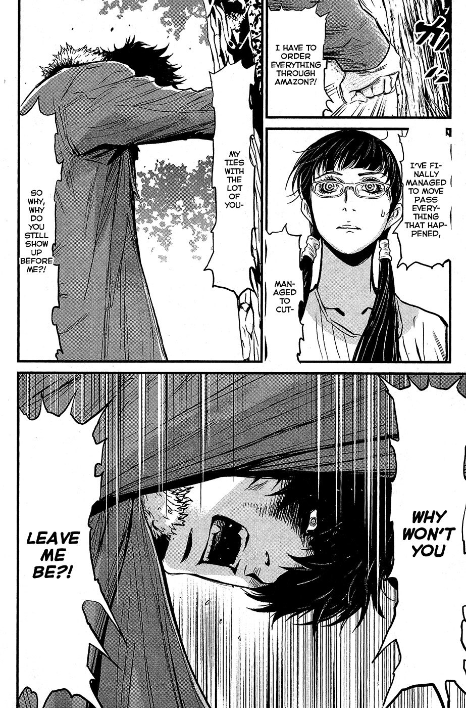 Wolf Guy - Ookami no Monshou Chapter 66 page 6 - Chapter 66: Unforeseen Reunion