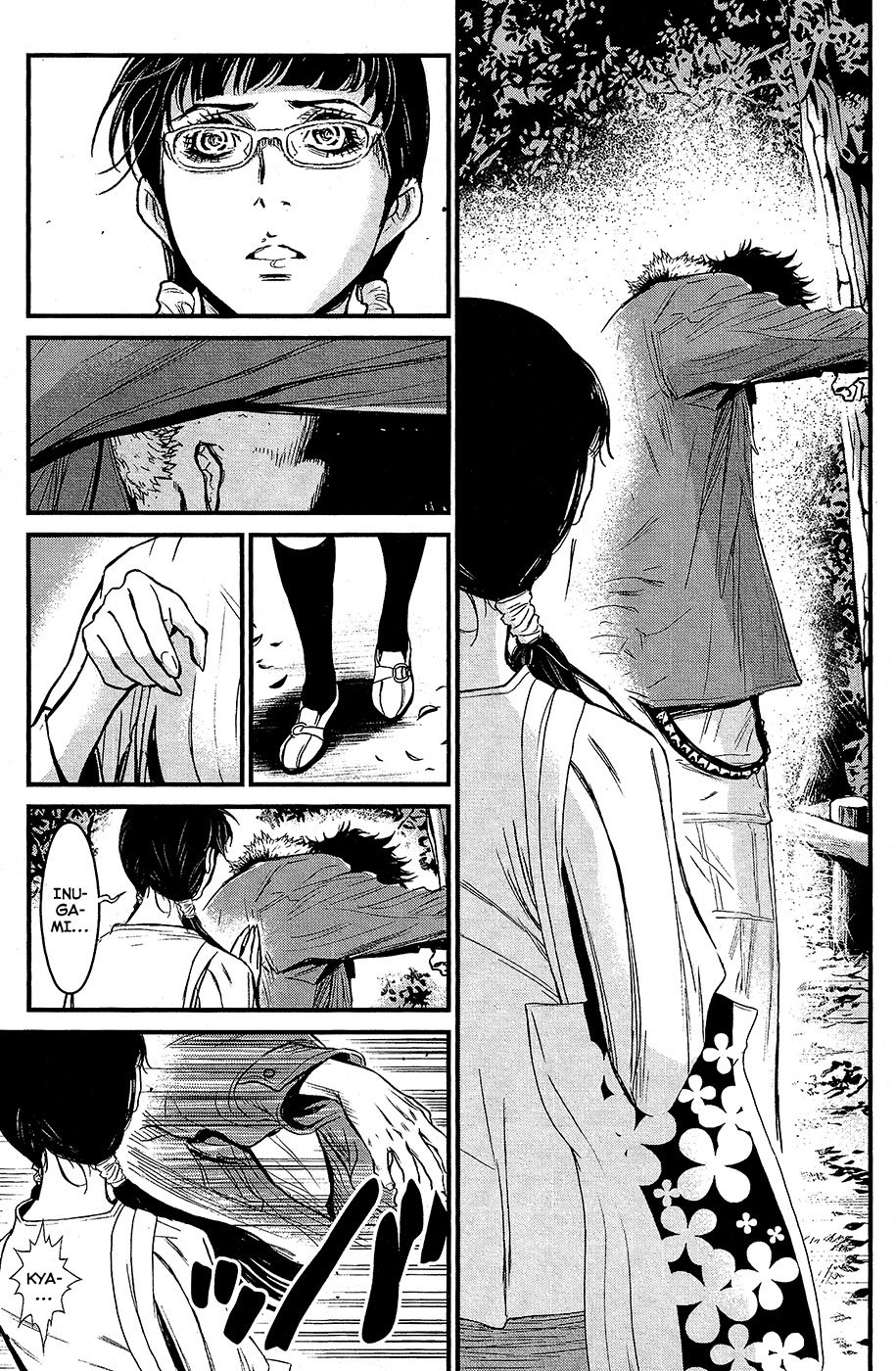 Wolf Guy - Ookami no Monshou Chapter 66 page 7 - Chapter 66: Unforeseen Reunion