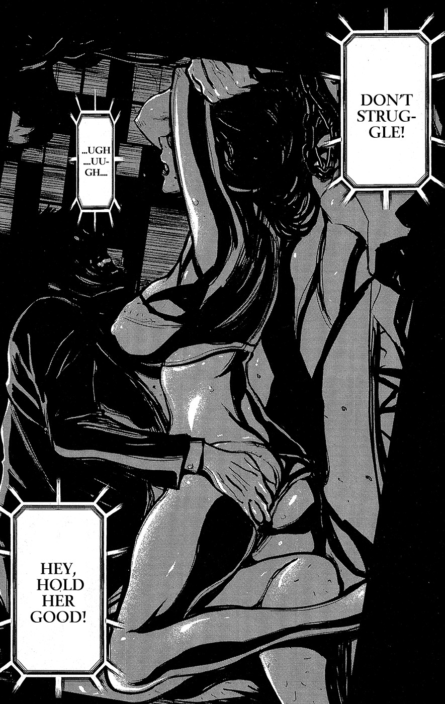 Wolf Guy - Ookami no Monshou Chapter 67 page 18 - Chapter 67: Link