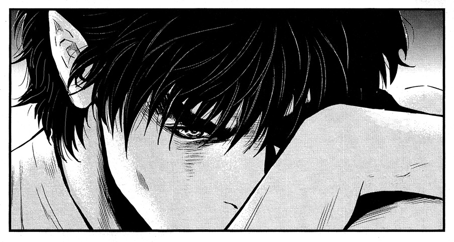 Wolf Guy - Ookami no Monshou Chapter 67 page 21 - Chapter 67: Link
