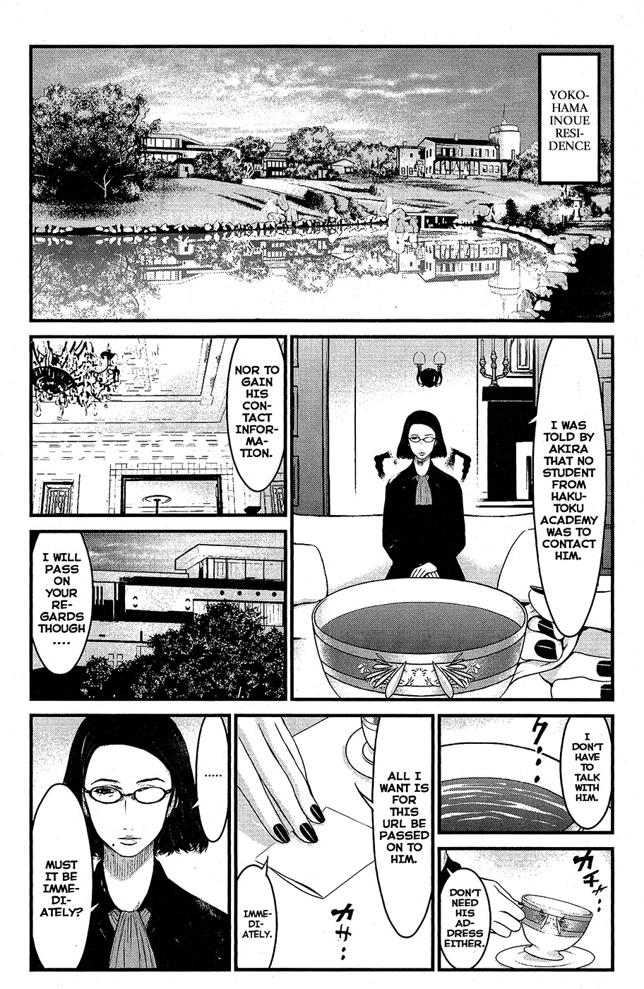 Wolf Guy - Ookami no Monshou Chapter 67 page 6 - Chapter 67: Link